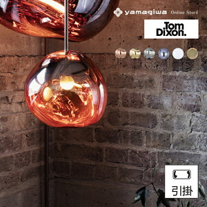 Tom Dixon�i�g���E�f�B�N�\���j�y���_���g�Ɩ� MELT PENDANT 30 CLASSIC�i�����g �N���V�b�N�j �R�b�p�[ ���|�d�l