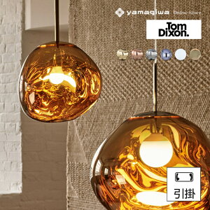 Tom Dixon�i�g���E�f�B�N�\���j�y���_���g�Ɩ� MELT PENDANT 30 CLASSIC�i�����g �N���V�b�N�j �S�[���h ���|�d�l