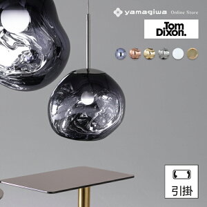Tom Dixon�i�g���E�f�B�N�\���j�y���_���g�Ɩ� MELT PENDANT 30 CLASSIC�i�����g �N���V�b�N�j �X���[�N ���|�d�l