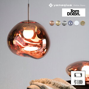 Tom Dixon�i�g���E�f�B�N�\���j�y���_���g�Ɩ� MELT PENDANT 50 CLASSIC�i�����g �N���V�b�N�j �R�b�p�[ ���|�d�l