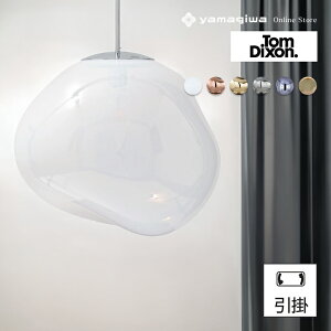 Tom Dixon�i�g���E�f�B�N�\���j�y���_���g�Ɩ� MELT PENDANT 50 CLASSIC�i�����g �N���V�b�N�j �I�p�[�� ���|�d�l