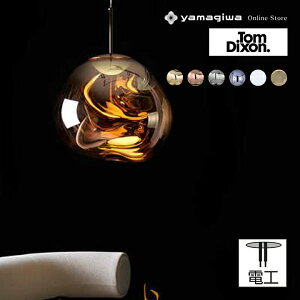 Tom Dixon�i�g���E�f�B�N�\���j�y���_���g�Ɩ� MELT PENDANT 30 LED �����g �S�[���h�y�v�d�C�H���z