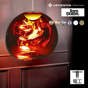 Tom Dixon�i�g���E�f�B�N�\���j�y���_���g�Ɩ� MELT PENDANT 50 LED �����g �R�b�p�[�y�v�d�C�H���z
