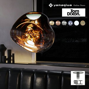 Tom Dixon�i�g���E�f�B�N�\���j�y���_���g�Ɩ� MELT PENDANT 50 LED �����g �S�[���h�y�v�d�C�H���z
