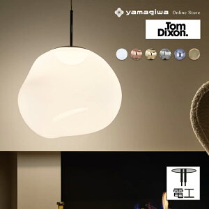 Tom Dixon�i�g���E�f�B�N�\���j�y���_���g�Ɩ� MELT PENDANT 30 LED�i�����g�j�I�p�[���y�v�d�C�H���z