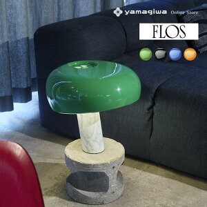 �y�����݌ɂ���zFLOS�i�t���X�j�e�[�u���Ɩ� SNOOPY LED�i�X�k�[�s�[�j �O���[��