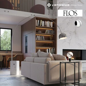 �y�����݌ɂ���zFLOS�i�t���X�j�t���A�Ɩ� ARCO LED�i�A���R�j