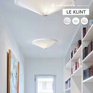 【国内在庫あり】LE KLINT レ・クリント レクリント シーリング照明 MODEL 26 700mm