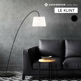 【当店在庫あり】 Hue電球プレゼント（数量限定） LE KLINT レ・クリント レクリント フロア照明 SNOWDROP FLOOR（スノードロップ）320M Plastic ホワイト