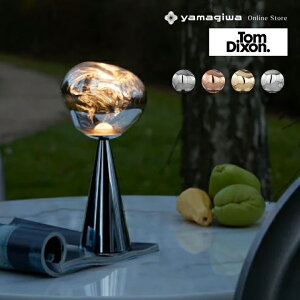 Tom Dixon �i�g���E�f�B�N�\���j �|�[�^�u���Ɩ� MELT PORTABLE �����g �u���b�N