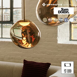 Tom Dixon�i�g���E�f�B�N�\���j�y���_���g�Ɩ� MELT PENDANT 30 LED�i�����g�j�u�����Y ���|�d�l
