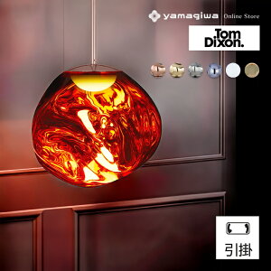 Tom Dixon�i�g���E�f�B�N�\���j�y���_���g�Ɩ� MELT PENDANT 30 LED�i�����g�j�R�b�p�[ ���|�d�l