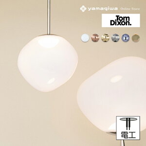 Tom Dixon�i�g���E�f�B�N�\���j�y���_���g�Ɩ� MELT PENDANT 30 LED�i�����g�j�I�p�[���y�v�d�C�H���z