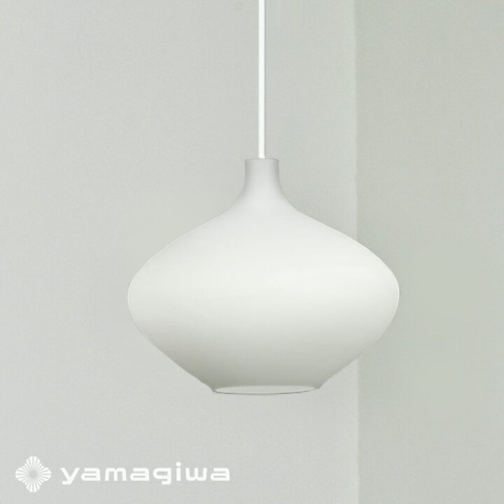 楽天市場】【即納】YAMAGIWA ペンダント照明 LAMPAS (ランパス) No.278 