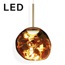 TOM DIXON（トム・ディクソン）ペンダント照明 MELT PENDANT 30 LED メルト ゴールド（LED光源内蔵）