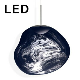 TOM DIXON（トム・ディクソン）ペンダント照明 MELT PENDANT 50 LED メルト スモーク（LED光源内蔵）