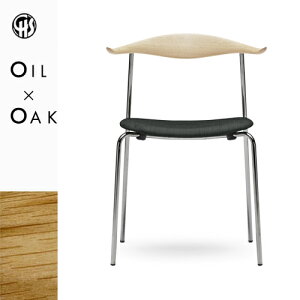 CARL HANSEN & SONiJ[EnZTj_CjO`FA CH88P _CjO`FA