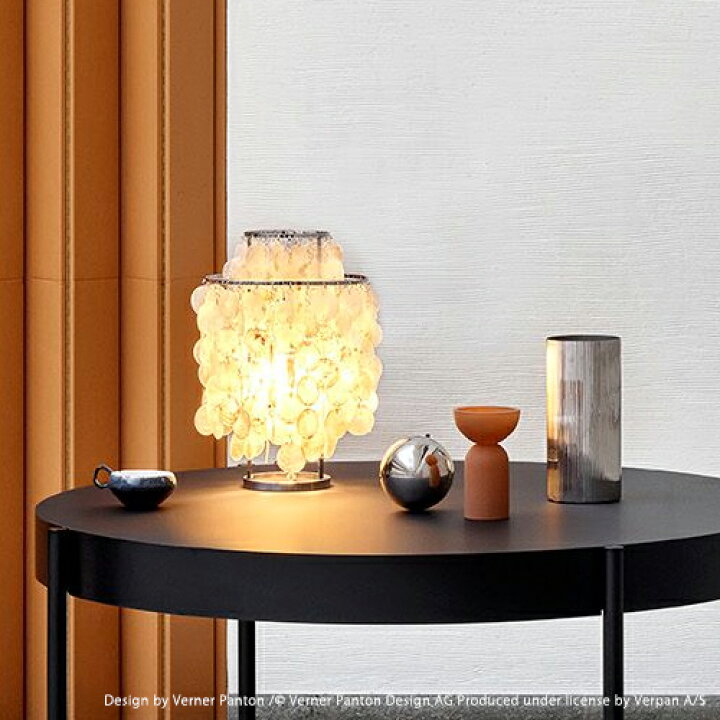 VERPAN（ヴァーパン）テーブル照明 WIRE TABLE LAMP Φ30（ワイヤー 