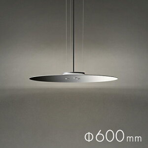 YAMAGIWA(ヤマギワ) ペンダント照明 RIFLESSO(リフレッソ)シルバー