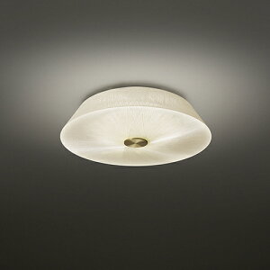 【即納】YAMAGIWA(ヤマギワ) シーリング照明 TWILIGHT(トワイライト)