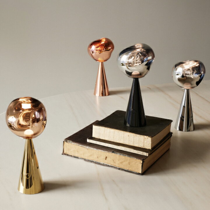 楽天市場】Tom Dixon （トム・ディクソン） ポータブル照明 MELT 