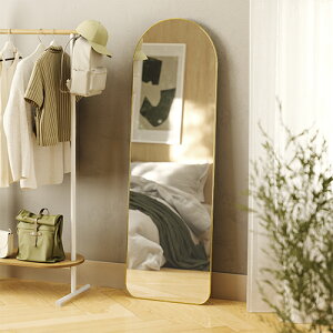 Umbra�i�A���u���j�p�� HUBBA�i�t�[�o�j�A�[�`�h�E���[�j���O�~���[ 51×157cm �u���X