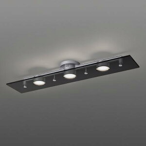 【旧モデル/Φ90ランプ同梱】YAMAGIWA(ヤマギワ) シーリング照明 P-FLAT 3灯 スモーク