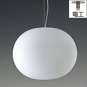 FLOS�i�t���X�j�y���_���g�Ɩ� Glo-Ball S2 JP �z���C�g ��450mm �������p�t�����W�t�i�O���[�{�[���j�y�v�d�C�H���z