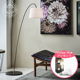 【当店在庫あり】 Hue電球プレゼント（数量限定） LE KLINT レ・クリント レクリント フロア照明 SNOWDROP FLOOR（スノードロップ）320M Plastic ホワイト