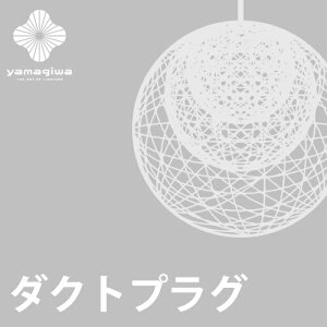 �y�_�N�g�v���O���H��zMAYUHANA