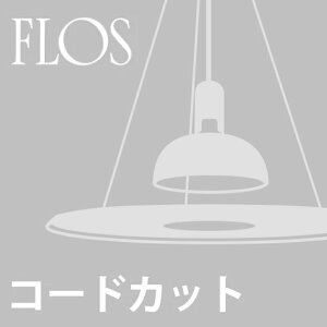 �y�R�[�h�J�b�g���H��zFLOS Frisbi�p