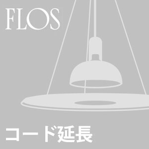 �y�R�[�h�������H��zFLOS Frisbi�p