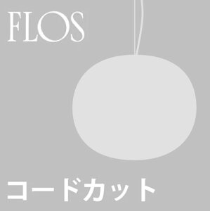 �y�R�[�h�J�b�g���H��zFLOS Glo-Ball�p