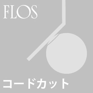 �y�R�[�h�J�b�g���H��zFLOS IC Lights�p