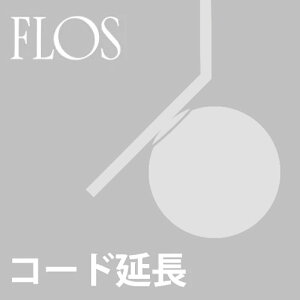 �y�R�[�h�������H��zFLOS IC Lights�p