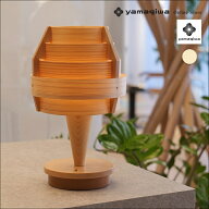 【即納】JAKOBSSON LAMP（ヤコブソンランプ）ポータブル照明 JAKOBSSON PORTABLE（ヤコブソンポータブル…