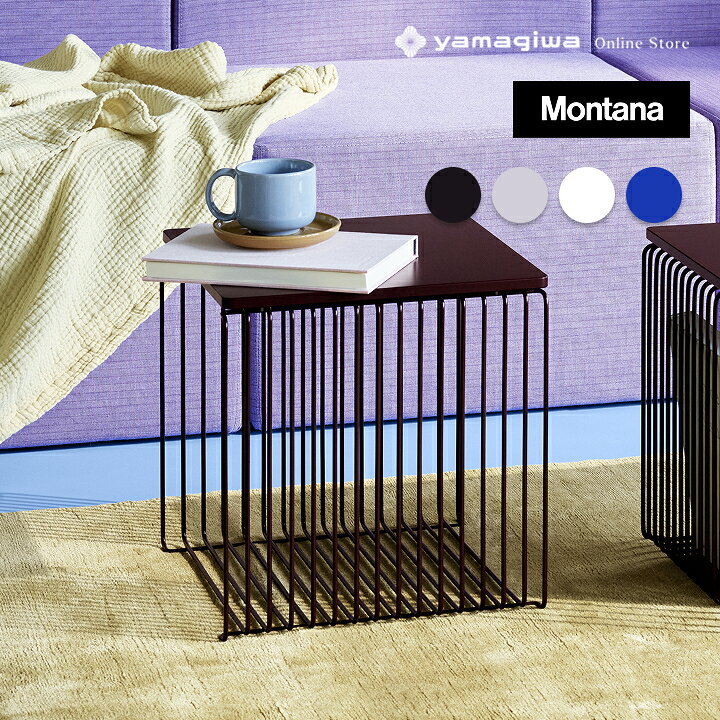 楽天市場】【国内在庫僅か】Montana（モンタナ）収納棚 PantonWire 