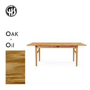 CARL HANSEN & SONiJ[EnZTj_CjOe[u CH327 W1900 × D950mm iI[NށEICdjyvgz