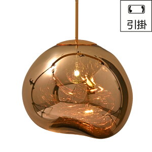 Tom DixonigEfBN\jy_gƖ MELT PENDANT 50 CLASSICig NVbNj S[h |dl