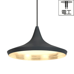Tom DixonigEfBN\jy_gƖ BEAT WIDE PENDANT LED r[g Ch ubNyvdCHz