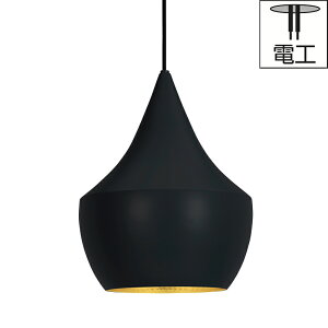 Tom DixonigEfBN\jy_gƖ BEAT FAT PENDANT LED r[g t@bg ubNyvdCHz