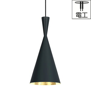 Tom DixonigEfBN\jy_gƖ BEAT TALL PENDANT LED r[g g[ ubNyvdCHz