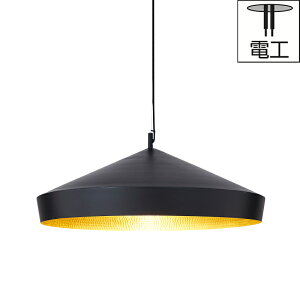 Tom DixonigEfBN\jy_gƖ BEAT FLAT PENDANT LED r[g tbg ubNyvdCHz