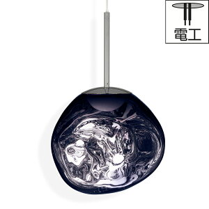 Tom DixonigEfBN\jy_gƖ MELT PENDANT 30 LED g X[NyvdCHz