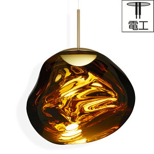 Tom DixonigEfBN\jy_gƖ MELT PENDANT 50 LED g S[hyvdCHz
