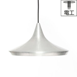 Tom DixonigEfBN\jy_gƖ UNBEATEN WIDE PENDANT LEDiAr[gD ChjA~yvdCHz