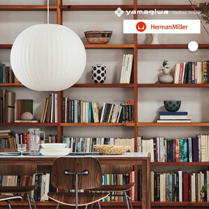 Herman Miller�i�n�[�}���~���[�jNELSON BUBBLE LAMP�i�l���\�� �o�u�������v�jBall Lamp�i�{�[�������v�jL�y�����v�ʔ��z