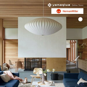 Herman Miller�i�n�[�}���~���[�jNELSON BUBBLE LAMP�i�l���\�� �o�u�������v�jSaucer Lamp�i�\�[�T�[�����v�jL�y�����v�ʔ��z