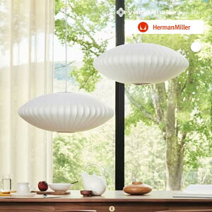 Herman Miller�i�n�[�}���~���[�jNELSON BUBBLE LAMP�i�l���\�� �o�u�������v�jSaucer Lamp�i�\�[�T�[�����v�jM�y�����v�ʔ��z