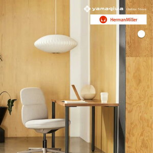Herman Miller�i�n�[�}���~���[�jNELSON BUBBLE LAMP�i�l���\�� �o�u�������v�jSaucer Lamp�i�\�[�T�[�����v�jS�y�����v�ʔ��z